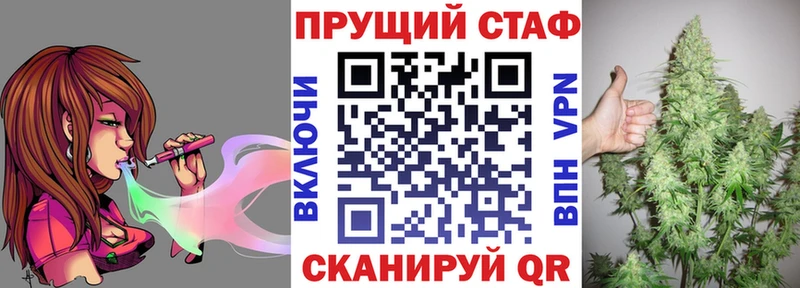 Где можно купить наркотики Новороссийск Метадон  МАРИХУАНА  СОЛЬ 