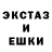 Кокаин FishScale Dmitro Masliy
