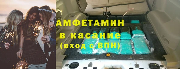 каннабис Армянск