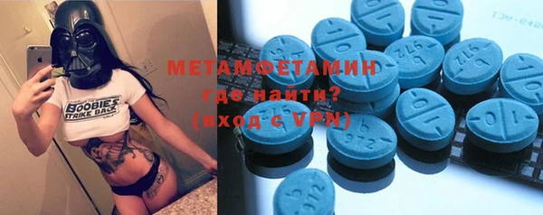 бошки Аркадак