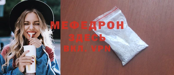 бошки Аркадак