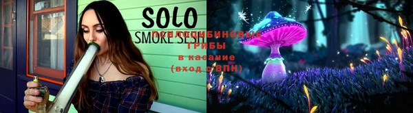 каннабис Армянск