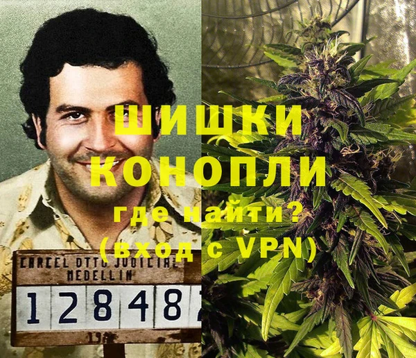 каннабис Армянск