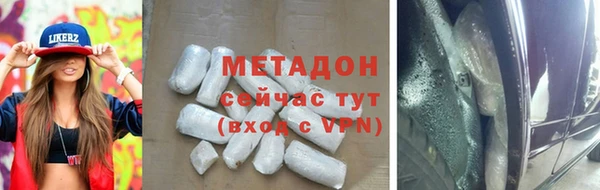 бошки Аркадак