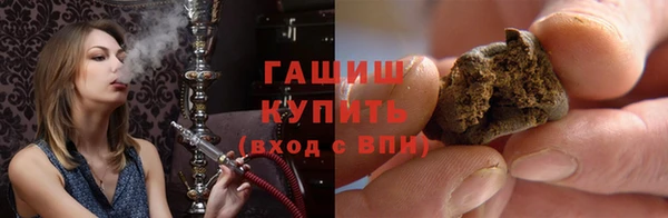 бошки Аркадак