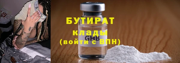 хмурый Арсеньев