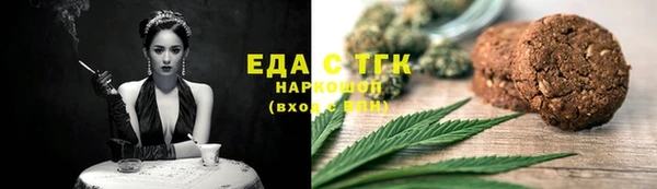 бошки Аркадак