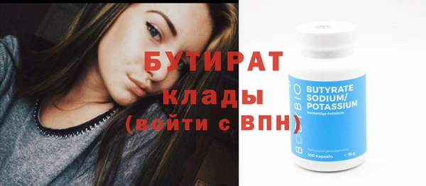 хмурый Арсеньев