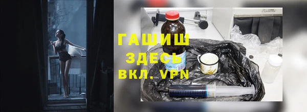 каннабис Армянск