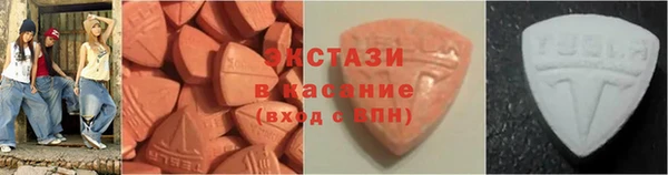 хмурый Арсеньев