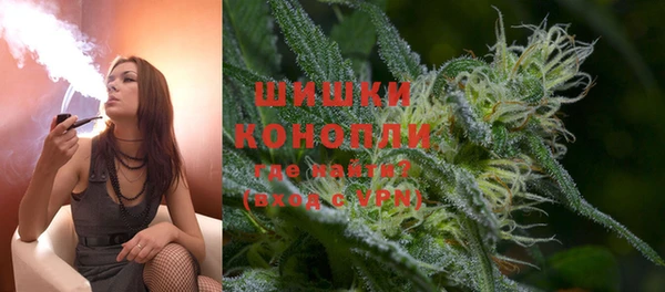 бошки Аркадак