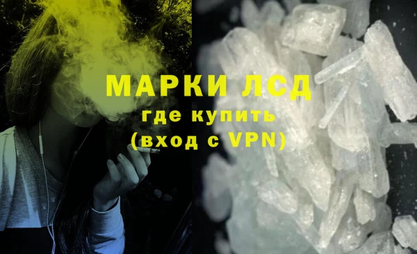 бошки Аркадак