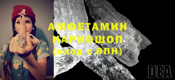 соль ск Алзамай