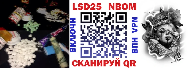 ЛСД экстази кислота дарнет шоп Новороссийск