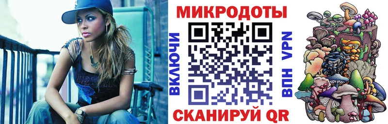 дарнет шоп  Новороссийск  Галлюциногенные грибы Psilocybine cubensis 